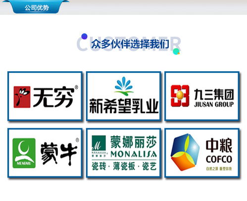 防伪防窜货追溯系统 合肥宇胜助力芜湖企业数字化转型与数字内容服务创新