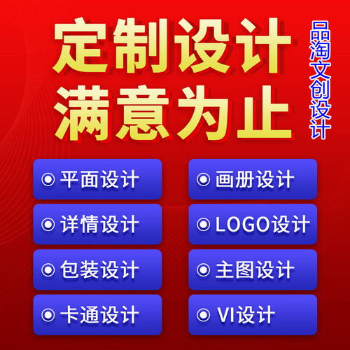数字内容新视界 匠心之上，只为你的无界创想